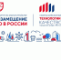 Увеличить - Комитет ЖКХ
