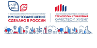 Увеличить - Комитет ЖКХ