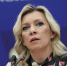 Захарова усомнилась в словах Моргенштерна* о возвращении в Россию - Spbdnevnik.ru