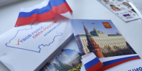 Территориальная избирательная комиссия г. Белокурихи утвердила результаты выборов. - Город Белокуриха