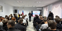 PNG Файл - ОМВД "Волгодонское" 
