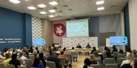 Стартовала двухдневная программа для специалистов кадровой службы здравоохранения - Минздрав РТ