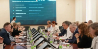 Медицинские аспекты безопасности жизнедеятельности - Минздрав РТ