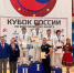 Спортсмены Владимирской области стали чемпионами Кубка России по каратэ - Progorod33.Ru