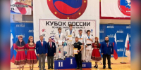 Спортсмены Владимирской области стали чемпионами Кубка России по каратэ - Progorod33.Ru