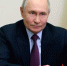 Путин поблагодарил россиян за активное участие в избирательной кампании - Единая Россия