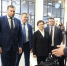 Состоялось торжественное открытие Всероссийского конкурса профессионального мастерства «Лучший по профессии» в номинации «Оператор станков с программным управлением» - Министерство промышленности