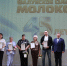 Состоялось праздничное мероприятие, посвящённое 45‑летию Валуйского открытого акционерного общества «Молоко». - Валуйский городской округ