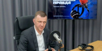 В Краснодаре реализуется три нацпроекта с финансированием в 2,5 млрд рублей - Комсомольская Правда