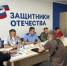 В Тбилисской состоялся прием участников СВО и членов их семей - Тбилисский район