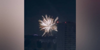 Воронежцы запустили салют во время опасности атаки БПЛА вечером 22 сентября: видео - РИА Воронеж