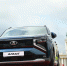 На автозаводе в Тольятти начнут серийное производство Lada Azimut 25 сентября - Комсомольская Правда Самара