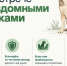 В Хасавюрте продолжают отлов безнадзорных собак - Дагестанская правда
