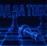 ход-за-тобой - Шахматная федерация