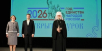 Сила духа и сила знаний - ProReutov.Ru