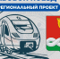 1.jpg - УМВД Владимирской области