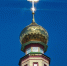 Картинка - Regions.Ru