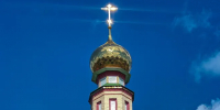 Картинка - Regions.Ru