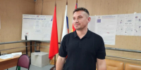 Картинка - Regions.Ru