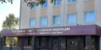 В Ессентуках проверят информацию о неоказании помощи участнику СВО - Вечерний Ставрополь