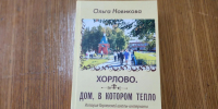 Картинка - Regions.Ru