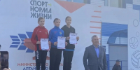 Рубцовские спортсмены приняли участие в краевых соревнованиях - вРубцовске