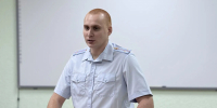 JPG Файл - ОМВД