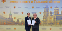 Медиация – путь к разумному решению проблем - Судебный департамент