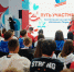 На Ставрополье стартовал четвёртый сезон конкурса отделений «Движения Первых» - Телеканал СвоёТВ