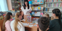 Профориентационное мероприятие «Кем быть и где учиться, чтоб в удовольствие трудиться». - ЦБС г. Новошахтинска