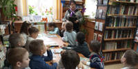 «Библиотечное царство – книжное государство» (6+) - ЦБС г. Смоленска