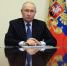 По поручению Путина госкомпании переезжают из Москвы в регионы - SeverPost.ru