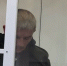 Петербуржца, который поджог машину соседки, отправили в СИЗО - Комсомольская правда