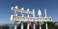В ТРЦ Новороссийска пройдут учения с эвакуацией 24 сентября - Комсомольская Правда