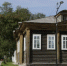 Череповец-Поиск - Cher-Poisk.Ru