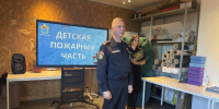 В Кудрово открылась «Детская пожарная часть» - 47Channel.Ru