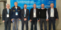 IMG_20260922_130936.jpg - Пятигорский институт (филиал) СКФУ