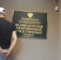 Забивший молотком и утопивший свою жертву великолучанин получил 9,5 лет строгого режима - Pln-Pskov.Ru