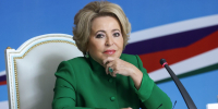 Валентина Матвиенко поздравила депутатов Думы Астраханской области восьмого созыва с избранием - Дума