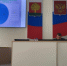 Заседание межведомственной комиссии по охране труда - Елецкий район
