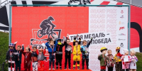 Спортсмены ступинской школы «Победа» выступили на всероссийских соревнованиях Grand Prix Moscow - Городской округ Ступино