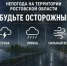 Штормовой ветер до 28 м/с и гроза с градом накроют Таганрогский залив в Ростовской области - Bloknot-Rostov.Ru