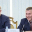 Александр Шуваев дал старт Второму Белгородскому юридическому форуму - Сетевое издание Победа 31