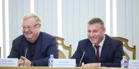 Александр Шуваев дал старт Второму Белгородскому юридическому форуму - Сетевое издание Победа 31