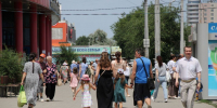 КаспийИнфо. Новости Астрахани и региона - KaspyInfo.Ru