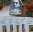 Книжную выставку в Лаишеве посвятили юбилею Эдварда Радзинского - Камская новь