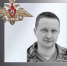 В Ивановской области простились с жителями региона – участниками спецоперации - ГТРК