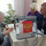 Выборы - Центр соцобслуживания населения
