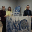 Ежегодная акция «Молодёжь против террора» в мультимедийном парке «Россия – Моя история» - УФК по Тверской области