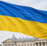 Украина согласилась на полное и безусловное прекращение огня - Петербургский дневник